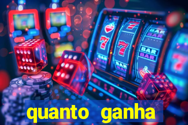quanto ganha rodolfo landim no flamengo